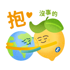 Smiling Lemon