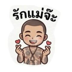 Bobby3699
