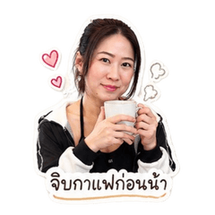 Worajoy ver1