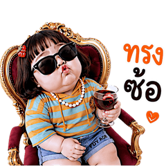 Chubby Cutie Gang Vol.95