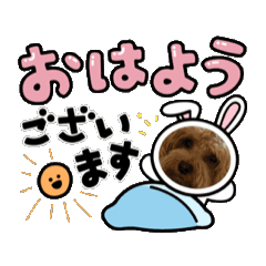 naruchan_20260630202313
