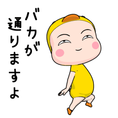 hiyoko full body tights.run