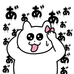BAD GIRL DOG STICKER 3