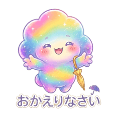 Rain_20260618193854