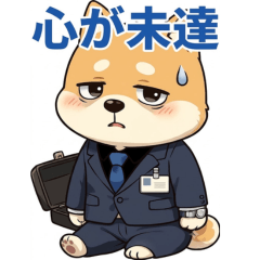 shiheikun9
