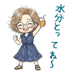 Glasses Girl's Polite & Fun Stickers