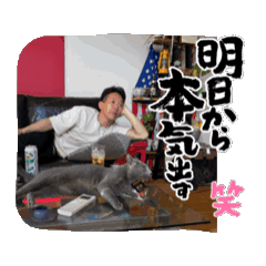 Mana_20260630175932
