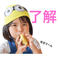 family  stamp family