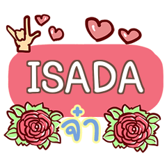 ISADA what's up e