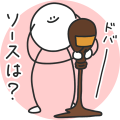 Poor circle EX 23