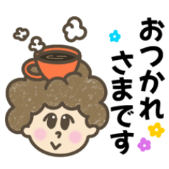 Useful Honorifics Afro-chan Sticker