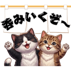 Drunk cat stickers