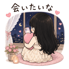 Erica's Daily Greeting 1