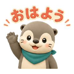 敬語新キャラスタンプ