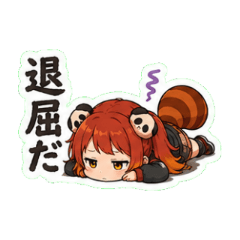 アングリィの夏のエネルギー補給