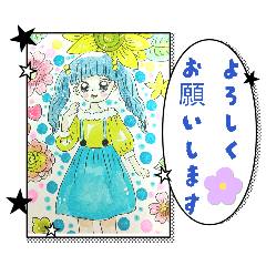 楽しいスタンプNO9