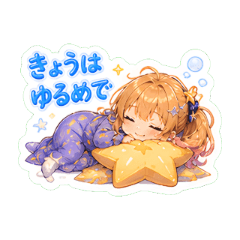 Yunoruha's Meteor Summer Mood