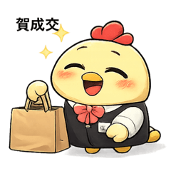 櫃姐小雞｜上班日常
