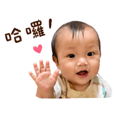 Cute little baby1