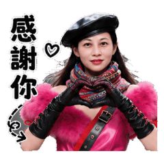 棠語｜溫柔日常對話-1