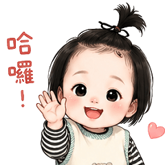 龍龍的小日常生活