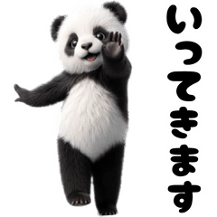 Cute dance panda4