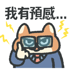 SHIBAYAMA TENCHOU-35