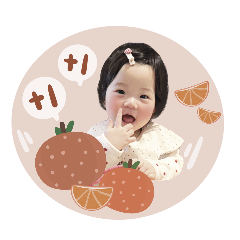 Caijie Baby