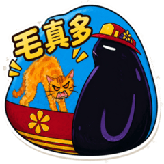 Greasy Firefighter Cat