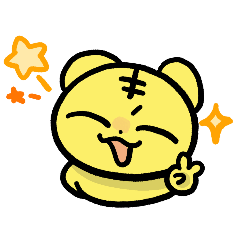 Lovable Little Tiger