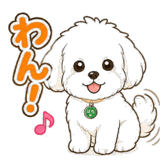 Hachi the Fluffy Puppy Stickers
