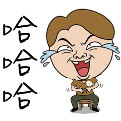 阿法綠色髮妝23