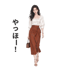 Yuna: Fun with Friends 04