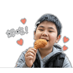 多瑪斯的貼貼