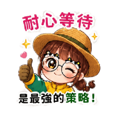 sunny 心靈成長