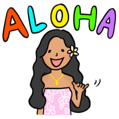 Hawaiian Girl Aloha Daily Stickers