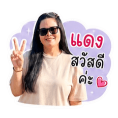 ojhgggggg_20260630185637