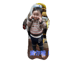 w@w