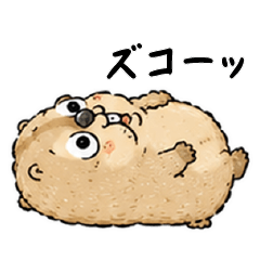 ugly-cute marmot-1