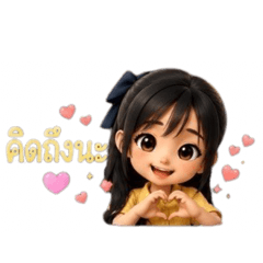 Punnapha v.1_20260622221921