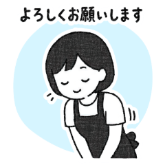 Apron-wearing Staff Stickers