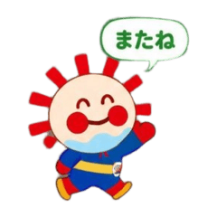 wakouhoikuen_20260618081006