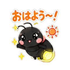 Hime firefly - Daily Chat Stickers
