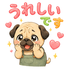 Polite Pug Kid Stickers