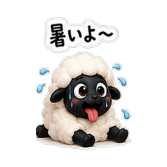 Fluffy Sheep Summer Stickers