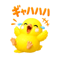 ぷっくりインコのピーちゃん　日常会話