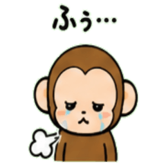 Baby Monkey Janapnese Greeting 01