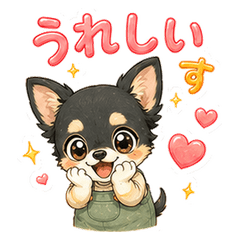 Polite Black Chihuahua Stickers