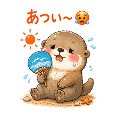 Cute Summer Otter Stickers