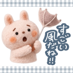 【天気/災害】優しい癒しのんびり♡うさぎ
